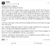 [단독] 2022 글로벌 아트페어 싱가포르 피해자 속출