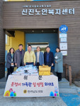 [전남도의회 소식]김인정 전남도의원, 설 맞아 사회복지시설 위문...따뜻한 마음 전달 外