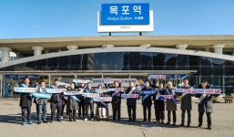 [목포시 소식]  영하권 기온 속 교통불편 줄이기 위해 제설작업 총력 外