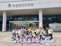 의성 비안초, 창의융합형 인재 양성을 위한 체험활동