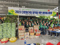 군위군 새마을 단체, 베트남서 봉사 활동 펼쳐