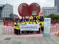 [목포시 소식] 목포시, 원스톱 치매통합 관리로 치매예방에 전력한다 外
