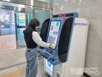 [중구 소식] 중구청, 성내3동행정복지센터 및 중구보건소 내 무인민원발급기 신규 설치 외