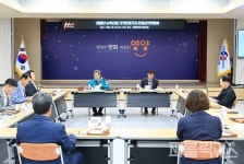[영양 소식] 2023년 영양군 농촌에서 살아보기 프로그램 신청 外