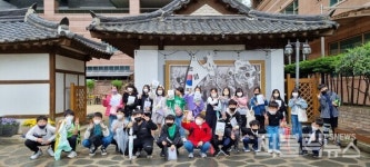 대구시교육청, 대구사랑 골목탐방 및 역사탐방 체험학습 운영