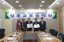 [대학 소식] 영남이공대학교, ㈜엘엔에프 등 기업 채용설명회 적극 유치 외