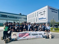 인재육성아카데미, 광주자동화설비공업고등학교 일 경험 프로그램 운영