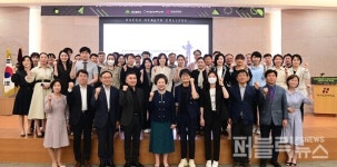 [대학 소식] 계명문화대학교, 콜라보 봉사활동 큰 호응 외