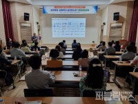 영양군지역사회보장協, 세대 간 이해와 소통의 리더십 교육