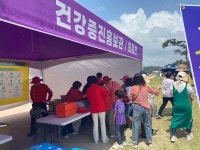 [신안군 소식] 신안군, 스토리텔러 전문가 양성과정 수료식 가져 外