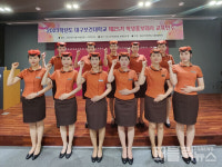 대구보건대학교, 2023년 학생홍보대사 교육 연수 실시