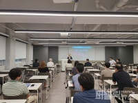 경북자치경찰, 범죄예방환경설계로 미래치안 대응