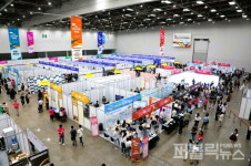 제14회 대구진로진학박람회, 엑스코서 개막