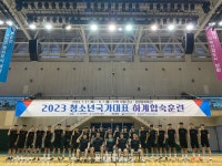 대한민국 복싱 꿈나무, 남원서 하계 전지훈련 구슬땀