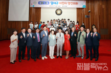 대구 달서구의회, 제12기 2회 달서구 어린이 열린의회 개최
