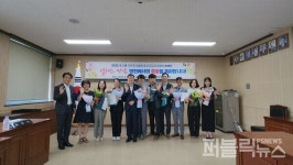 영천교육지원청, 9월 1일자 관리자 임용장 및 신규교사 임명장 수여식 개최