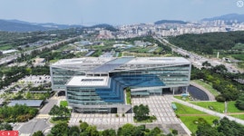 성남시, 1공단 개발사업 손해배상 소송 2심서 승소