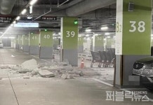 홈플러스 송도점 주차장 천장 무너짐 사고, 호반건설과 책임공방