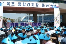 [목포시 소식] 목포시, 2023년 전국(장애인)체전 메인스타디움 목포종합경기장 준공식 개최 外