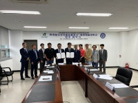예원예술대학교, 한국농수산식품유통공사와 업무협약