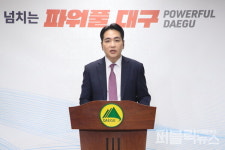 대구시 대구시민, 재원 대책 없는 신청사 원하지 않아… 달서구는 반발