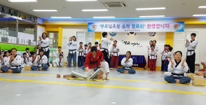 더빛광교태권도, 더빛그로우 조민정 대표_ 올바르고 빛나는 가르침으로 태권도 교육문화를 증진한다