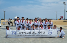 더빛광교태권도, 더빛그로우 조민정 대표_ 올바르고 빛나는 가르침으로 태권도 교육문화를 증진한다