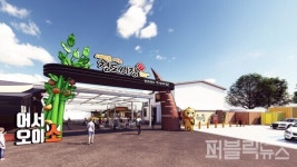 청도군, 청도시장 살리기 박차