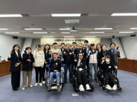 광주광역시장애인복지관협회,광주도시철도 2호선 공사현장 보행환경 실태조사 결과 발표회 개최