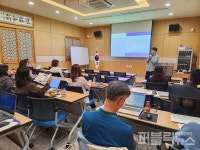 영천교육지원청, 미래형 교육과정 운영 지원을 위한 업무담당자 역량강화 연수