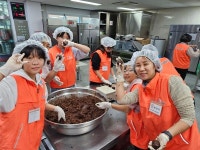 광주시자원봉사센터, 행복한 쿠키 함께 나눠요 봉사 활동