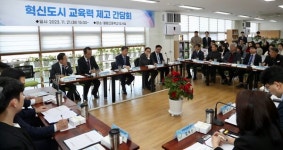 [전남교육청 소식] 전남교육청, 학교로 찾아가는 흡연·마약류 예방캠페인 外