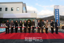 【뉴스 레이더】진천군 백곡복합문화센터 준공ㆍ개관