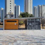 【이슈&뉴스】진천군,  11일부터 혁신도시 대화공원 공중화장실 개방합니다