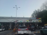 [서울시의회] 고광민 의원, 서울시 남산터널 통행료 폐지 결단해야