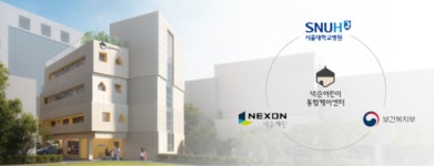 선한 대응 선보인 넥슨 게임 이용자들.. 혐오 대신 선행으로