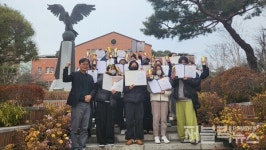 계명문화대학교 뷰티크리에이터학부, K-BEAUTY World Contest서 참가자 전원 수상