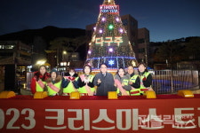 청도군, 12월 정기분 자동차세 부과 외