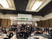 [대학 소식] 영남이공대학교 소프트웨어콘텐츠계열 일본IT전공, 2년 연속 이수 예정자 전원 취업 外