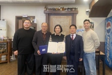 【쏠리는 눈】진천군 청주왕족발보쌈 충북 최초 우수 백년가게  됐다 