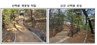 [고양시의회]장예선 의원 행신공원 환경개선사업 완료...주민 삶의 질 향상 기대