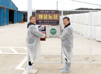 [영광군 소식] 영광군, 민선8기 2024년군수와 군민과의 대화 추진外