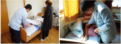 단양 장수한의원 배용주 원장 불치이병 치미병(不治已病 治未病)