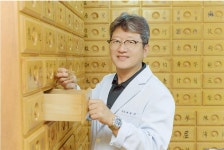 단양 장수한의원 배용주 원장 불치이병 치미병(不治已病 治未病)