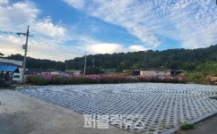 【카드뉴스】청주시, 농촌 취약지역 생활여건 개조사업 완료 外