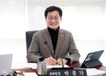 [성남시의회] 박종각 의원 성남시 하수관로 정비사업(4단계) 추진