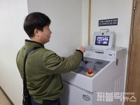 [북구 소식] 개인정보 유출 방지...대구 북구, 디지털 저장매체 파기 서비스 外