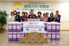 김성제 의왕시장, 설 앞두고 사회복지시설 위문