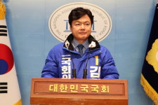 [2024총선] 김현정 민주당 평택을 예비후보...국가하천 안전관리 근본대책 마련 촉구