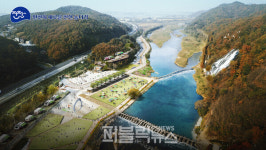 【뉴스 레이더】관광 명소 진천군  농다리 신호탄 쏜다